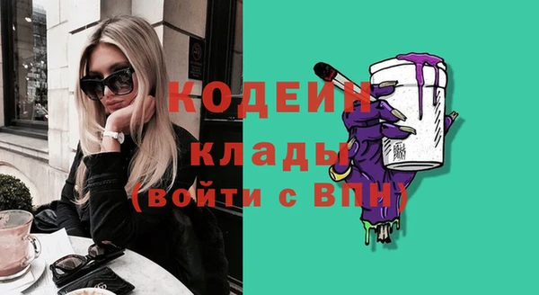 СК Абаза