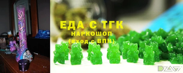 СК Осташков