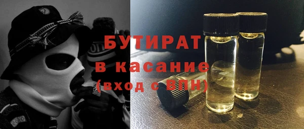 СК Абаза