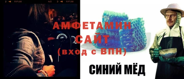 СК Абаза