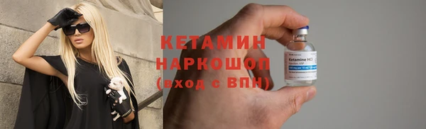 СК Абаза