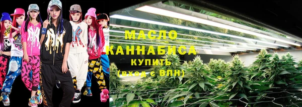 бошки Абинск