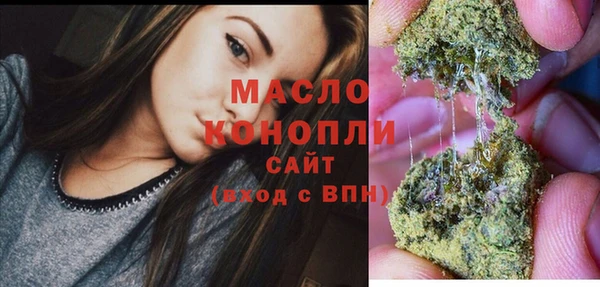 СК Абаза
