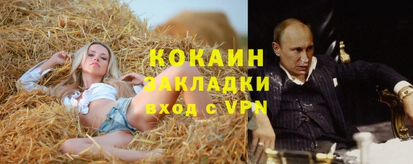 дистиллят марихуана Остров