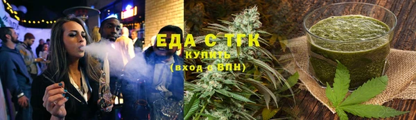 СК Абаза