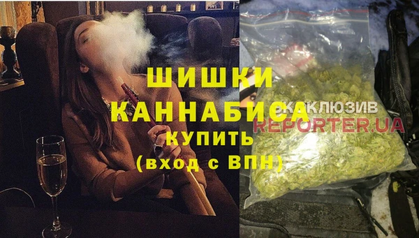 СК Абаза