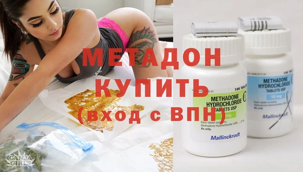 СК Абаза