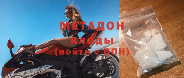 СК Абаза